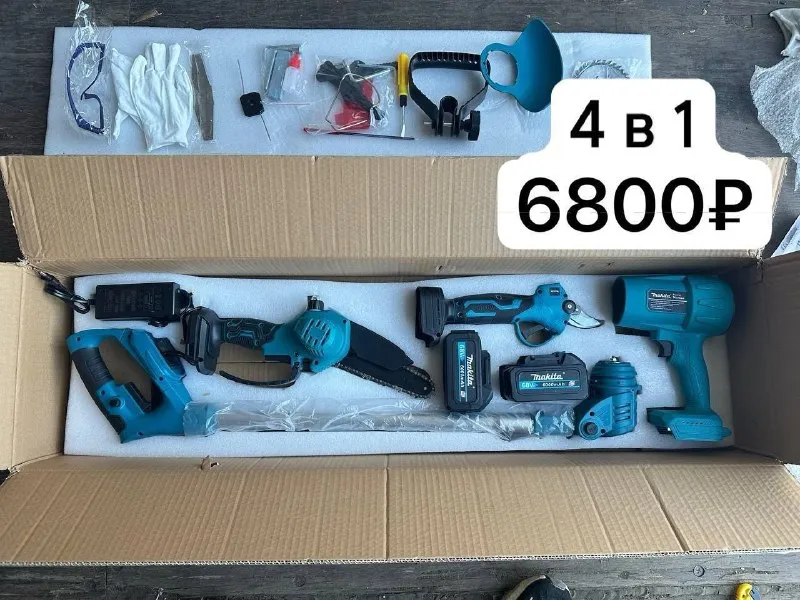 ✅садовые наборы в наличии✅ набор аккумуляторный бесщеточный 3 в 1 секатор + цепная пила + высоторез штанга цена 6800₽ 🚘доставим донецк, макеевка в день заказа 💰оплата при получении 🥰☺️🤩😘😉🤓👍 +79494147553💬 🤓😉😝😉🤓👍@technolavka_dn с двумя аккумуляторами большими преимущества данной модели: пила цепная бесщеточная секатор бесщеточный незаменимый помощник в саду и на даче высоторез ( удлинитель ) телескопическая штанга полный комплект с двумя аккумуляторами пила 6 дюймов, распилит бревно до 15 см секатор кусает ветки до 30 мм ‼️в комплекте: пила цепная, секатор, штанга, 2 шт аккумулятора, зарядное устройство, очки, перчатки, шина, цепь, набор ключей - фотография - 6