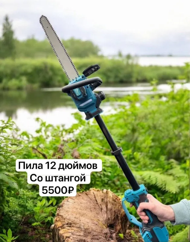 Садовый аккумуляторный набор 5 в 1 – универсальный помощник для дачи и дома цена 7800₽

🚘Доставим донецк, макеевка в день заказа
💰Оплата при получении

🥰☺️🤩😘😉🤓👍 +79494147553💬
🤓😉 - фотография - 5