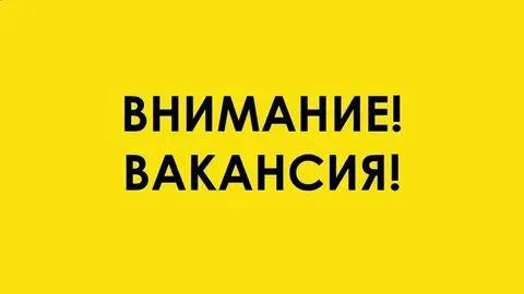 🔴требуется продавец в магазин парфюмерии! 🔻всему научим. ▫️график 2/2 с 9 до 21 часов. ▫️зп : от 400... - фотография