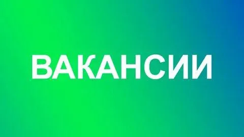 ❗️в «мариупольский техникум отраслевых технологий» по адресу: ул. митрополитская д. 61 ( возле центр... - фотография
