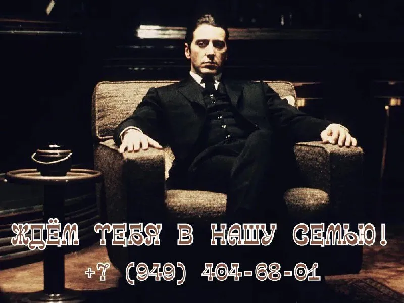 🟫 в крупную торговую компанию г. донецка (днр) требуются: 🟤 заместитель управляющего супермаркетом 🟤... - фотография - 1