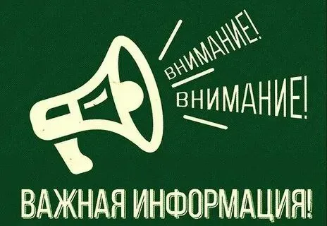 ✅третуется оператор 1с ▫️в ночь ▫️график 2/2 с 19:00 до 7:00 ▫️зп 42 000₽ ▫️официальное трудоустройс... - фотография - 1