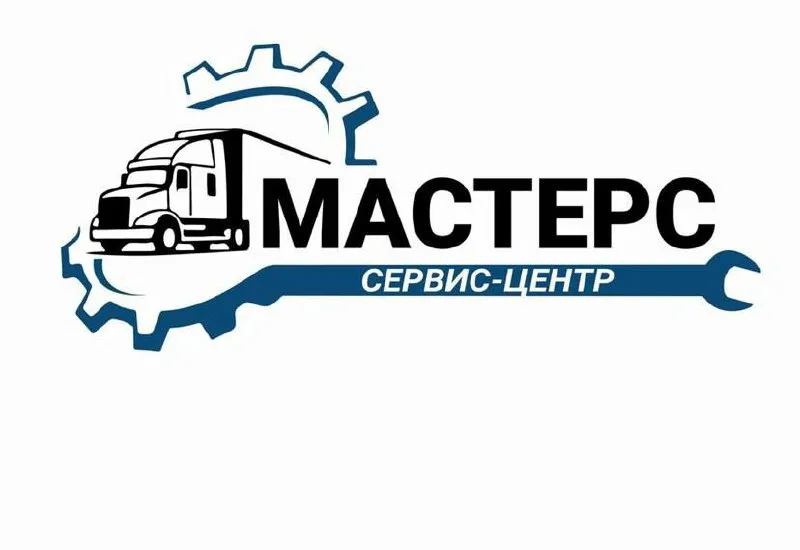 ❗️менеджер в грузовой автосервис в мариуполе 🔻чем предстоит заниматься: • оформлять заказ-наряды и к... - фотография