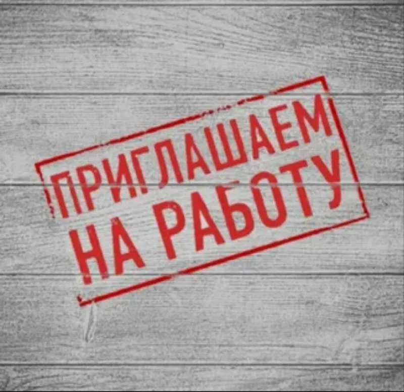 🎷🎻 ищем саксофониста и скрипача на подработку в г. мариуполь! нужны талантливые музыканты на пару ча... - фотография