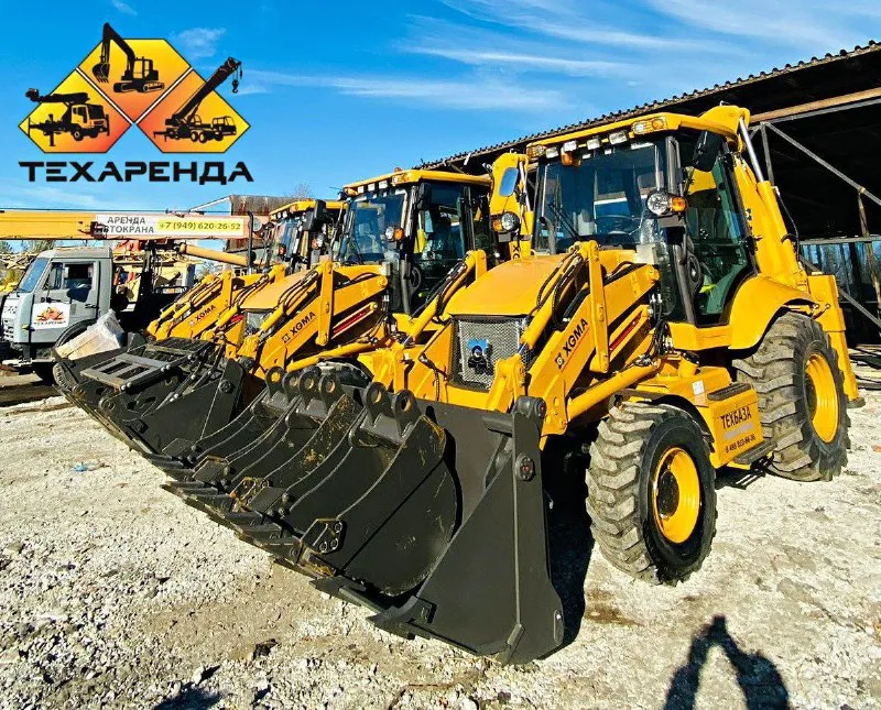 ❗️новая вакансия в мариуполе 📌 требуется машинист на экскаватор погрузчик с опытом работы (ковш, мол... - фотография