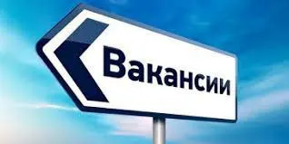 ❗️вакансии❗️ ✅монолитчики и специалисты по монтажу металлоконструкций ✅маляр ✅штукатур 🔻условия: - о... - фотография