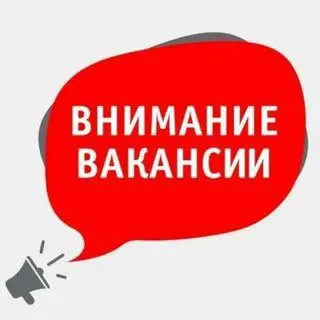 ❗️строительной компании на постоянную работу требуются: ✅отделочники ✅кровельщики ✅водитель кат. с.... - фотография