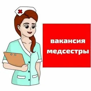 ❗️в гбу днр "ммкц бил г. мариуполя" в офтальмологическое (глазное) отделение (1 больница ул. бодрова... - фотография