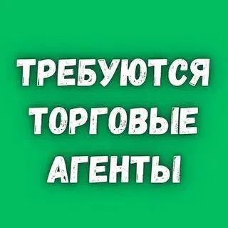 Крупному российскому дистрибьютору и производителю крафтового пива, снековой продукции и безалкоголь... - фотография