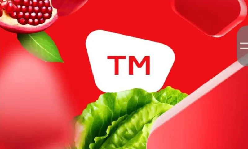 ❗️в связи с открытием нового магазина по ул. энгельса 54а требуется: ✅продавцы-кассиры; 🔻условия: -о... - фотография