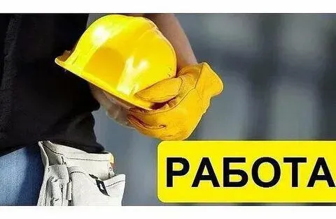 ✅на строительный объект в мариуполе требуются мастера монтажники по фасаду. ⏩работа - утеплитель, армировка, обшивка клинкера первого и второго этажей. ❗️высокая заработная плата плата. ❗️обсуждается при встрече на объекте (при оценке объёма работ). ❗️выплаты ежедневно. ❗️график работы с 8-00 до 17-00 либо с 9-00 до 18-00 (по желанию), 5/2 или 6/1. ❗️перерыв 1 час. контактный телефон ☎️+79498114137 руслан. - фотография - 1