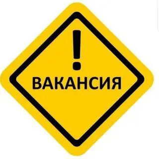 ❗️в строительную организацию требуются: ✅сантехники ⏩ от 90 тыс. руб. ☎️+79495805425 ☎️+79490023632 - фотография - 1