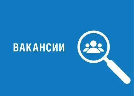 ❗️ищем сотрудников в наш дружный коллектив 🟢официант 🟢повар холодного цеха 📍 ул.130-й таганрогской д... - фотография