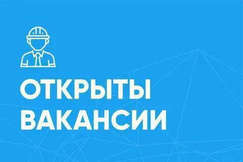 ❗️на постоянную работу требуются: ✅плиточники ✅стяжечники ✅укладчики наливного пола ✅кровельщики (ру... - фотография