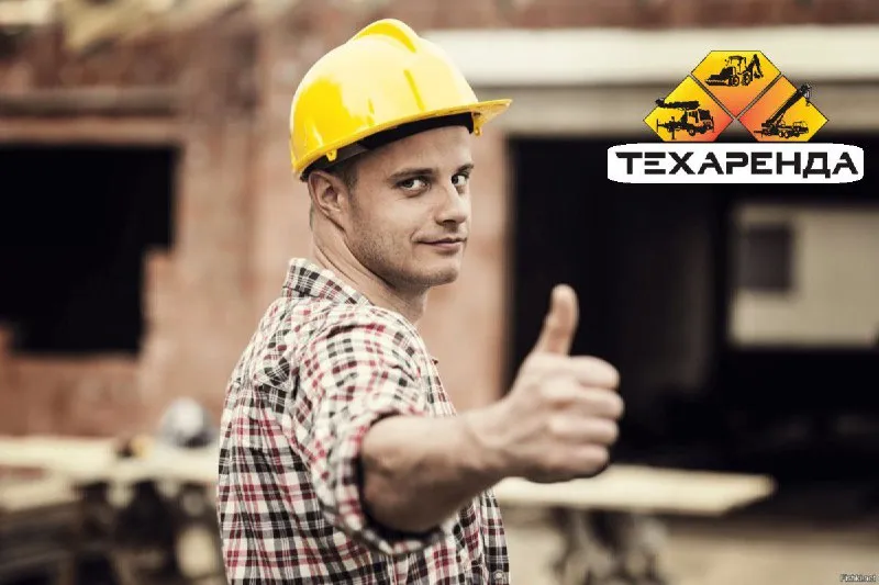 ‼️открыты вакансии в мариуполе‼️ ✅✅✅✅✅✅✅✅✅✅✅✅✅ 📌 оператор автовышки без опыта, с обучением (бесплатн... - фотография