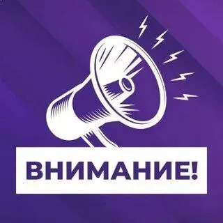 ❗️в связи с расширением и открытием нового заведения 23 жмр мариуполь 🌟пиццейоло 🌟повар суши 🌟повар... - фотография