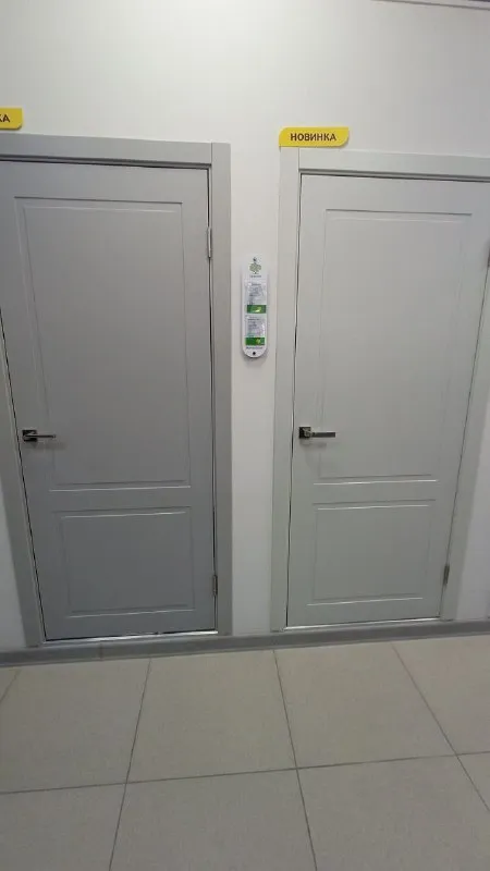 Входные и межкомнатные двери по ценам производителя. полный цикл услуг: замер, доставка, установка. наличный и безналичный расчет. наши контакты: •адрес: г. макеевка, ул. плеханова, 7, тц «кредо», 1-й этаж. •телефон: +7 (949) 304-68-99 •telegram-канал: также предлагаем: •пластиковые окна и балконы. •более обширный каталог — в нашем telegram-канале. - фотография - 4