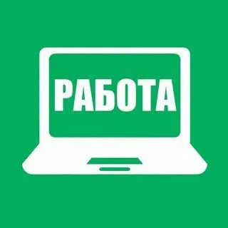 ❗️вакансии❗️ ✅грузчик ▫️график со вторнико по субботу с 7 до 16 ▫️с 18 до 45 лет ✅старший оператор 1... - фотография