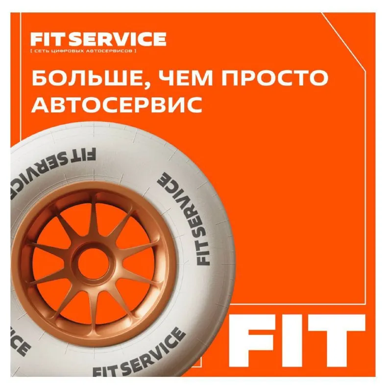 ❗️автосервис в мариуполе ищет сотрудников: ✅мастер-приемщик (приемка авто, подбор автозапчастей) ❗️д... - фотография