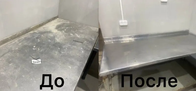 Сделайте шаг к идеальной чистоте с "чисто-клининг"💥💥💥бронь бронь бронь 🔥🔥🔥 акция 🔥🔥🔥 количество мест... - фотография