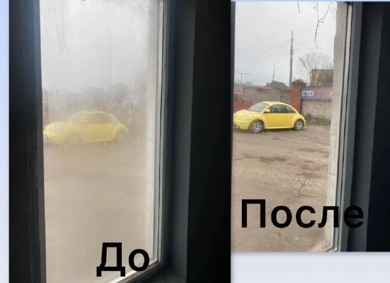 Сделайте шаг к идеальной чистоте с "чисто-клининг"💥💥💥бронь бронь бронь 🔥🔥🔥 акция 🔥🔥🔥 количество мест ограничено. в преддверии праздников🎄🎄🎄, запускаем скидку -10 % для всех клиентов💯💯💥💥💥 "уборка перед приездом тещи-ваш секрет идеального зятя)" "переезжаете? мы приведём квартиру в порядок "👍👍👍 "чистый дом для вашего новорождённого " "мы не боимся трудностей)"🫡🫡🫡 горловка, енакиево, ждановка, дебальцево https://vk. com/klineng78 - фотография - 2