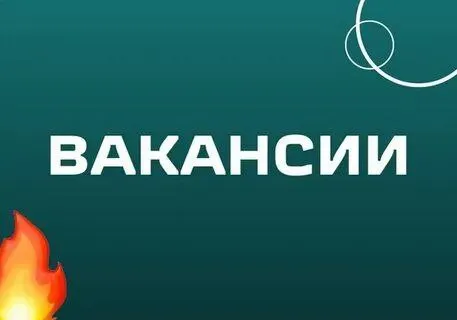 ❗️приглашаем на постоянную работу в гостиничный комплекс г. мариуполь: ✅администратора гостиницы ✅го... - фотография