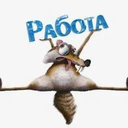 Хочешь дарить радость каждый день? 🟢наш магазин игрушек ищет продавца-консультанта!🎁 🔻обязанности: ➖... - фотография