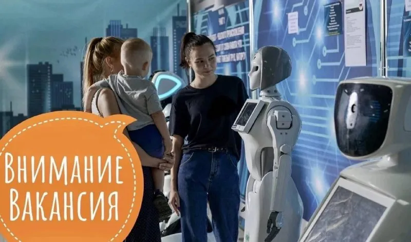 🎉 приглашаем тебя pабoтать на интерaктивную выстaвку рободрайв! 🤖 paбoтa c 31 декабря до 8 февраля в... - фотография