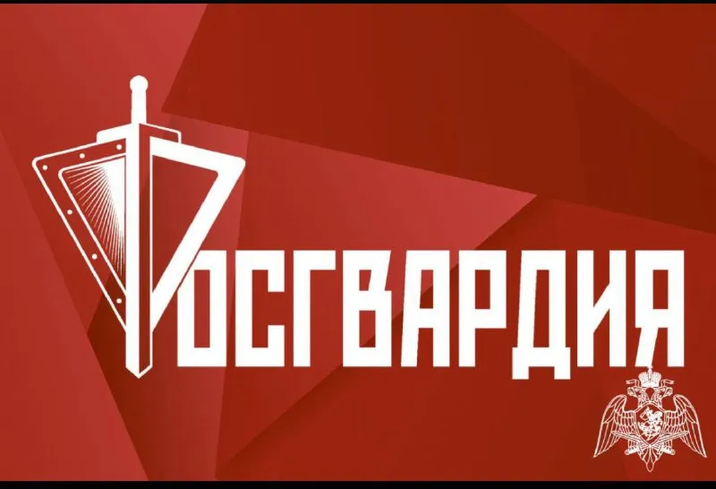 🔻обязанности: ﻿﻿охрана общественного порядка и обеспечение общественной безопасности в городе мариуп... - фотография