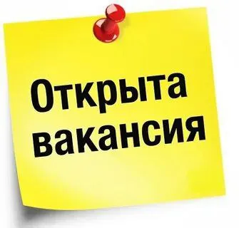 ✅требуется преподаватель по игре на гитаре для проведения индивидуальных занятий с взрослым в г. мар... - фотография