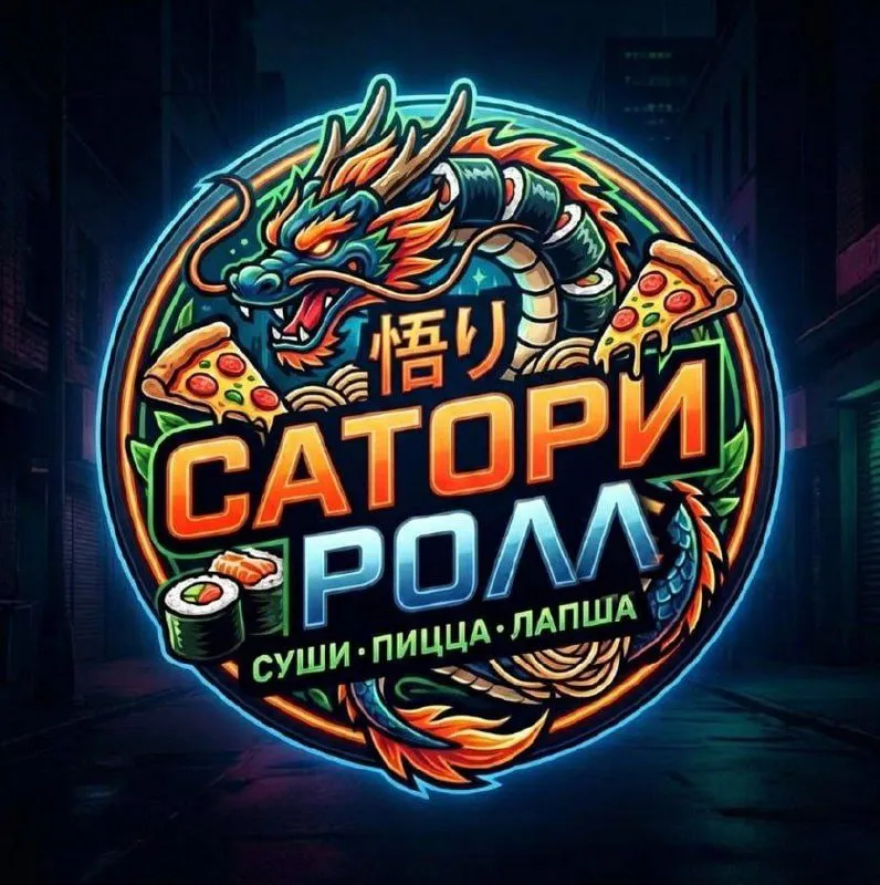 ‼️ приглашаем на работу в связи с открытием в г. донецке (пролетарском районе) в дружный колектив но... - фотография