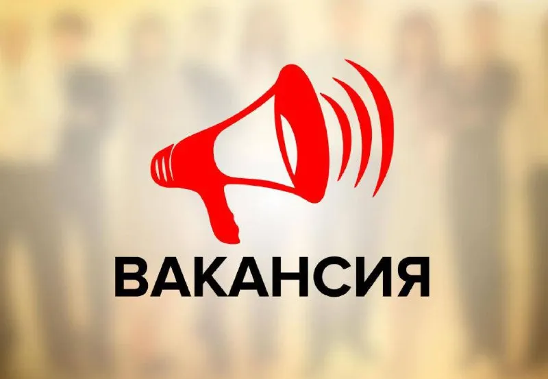 ‼️требуются‼️ забойщики на молотковую лаву крутого падения 🔻шахта «яблуневская» шахтерский район днр... - фотография