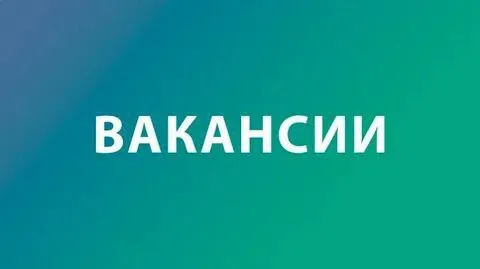 ❗️в динамично развивающуюся компанию в мариуполе требуются: 1. электрики 2. разнорабочие ▫️гарантиро... - фотография
