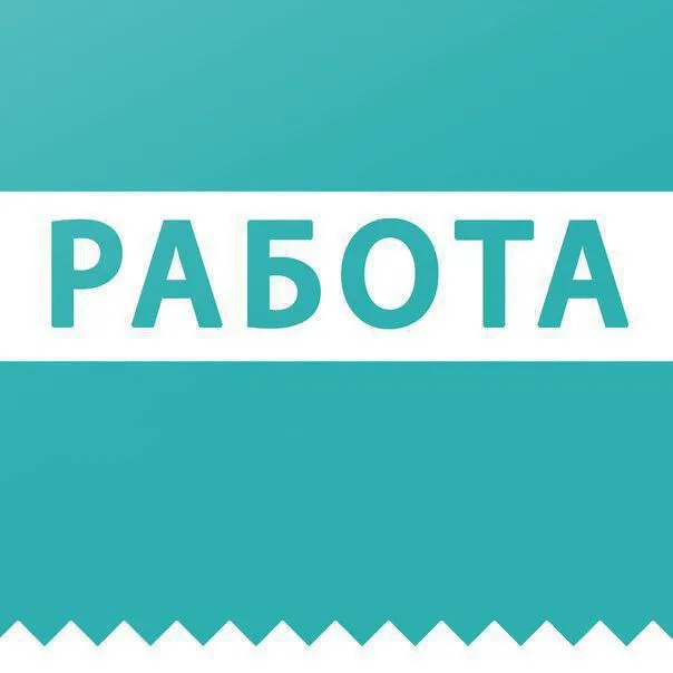 🟢в торговую сеть продовольственных товаров капля требуются продавцы. 📌график работы 7/7 📌с 8.00 до 2... - фотография
