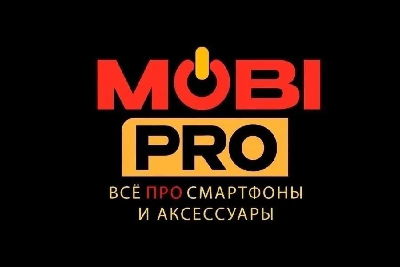 📍г. донецк. в сеть магазинов mobipro (золотое кольцо/южный) - требуются продавцы-консультанты. парни... - фотография