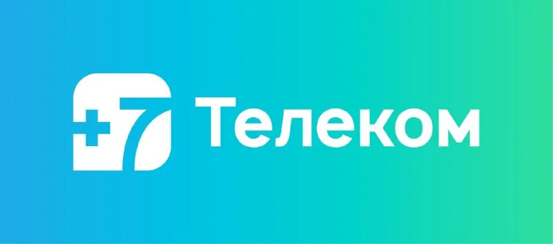 ❗️работа❗️ оператору связи «+7 телеком» в г. мариуполь: ✅агенты по продажам сим карт – можно без опы... - фотография