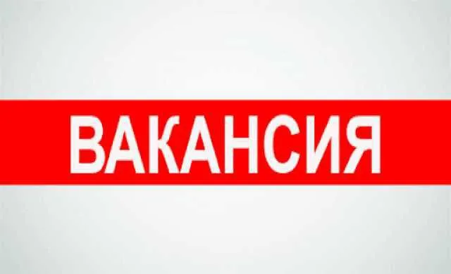 ❗️мебельная фабрика объявляет набор на следующую вакансию: ✅ менеджер по продажам корпусной мебели з... - фотография