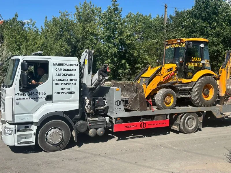 Предприятию в донецке требуются сотрудники с опытом работы:: водители автокранов 200 000-250 000 р водители манипулятора 200 000 -250 000 р эскаваторщики 200 000 - 250 000 р автослесарь от 180 000 р механик автобазы з/п 250 000руб. автомойщики р-н боссе и мр-н широкий 3000 р. + проценты автослесари з/п 150 000 - 200 000 руб. сторож на базу в буденновском р-не 2000 р выход +79493303148 - фотография - 5