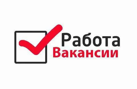 Дистрибьютер продуктов питания ищет сотрудников: 🚚экспедитор -зп от 70.000₽ -график: 5/2 с 07:00 -оп... - фотография