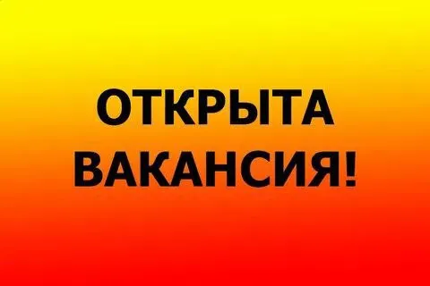 ✅мы ищем опытного машиниста экскаватора hitachi zx400lch-3 для работы в г. мариуполь (днр) 🔻обязанно... - фотография