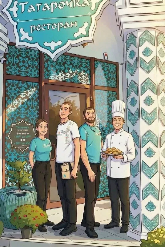 В ресторан в центре донецка открыт набор в команду: - повар горячего цеха - бармен - администратор д... - фотография