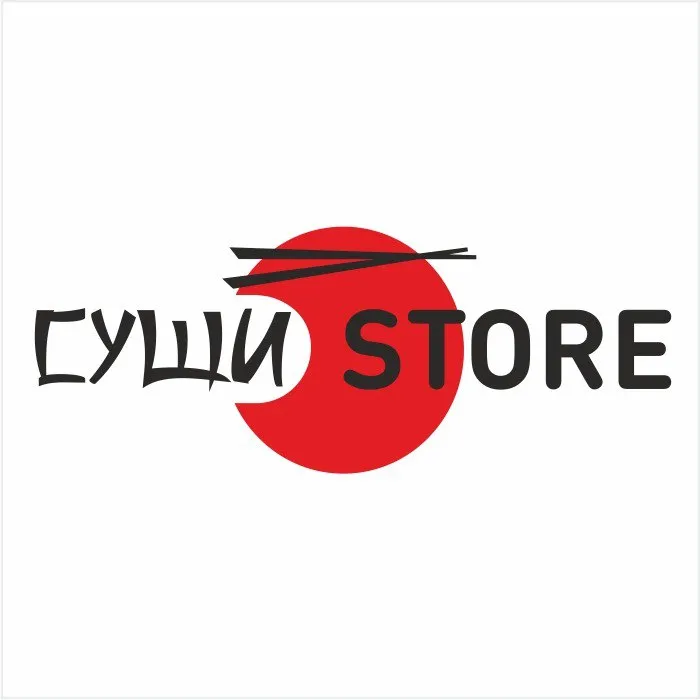 В компании "суши-store" открыта вакансия управляющего, который будет развивать сеть и обеспечивать б... - фотография