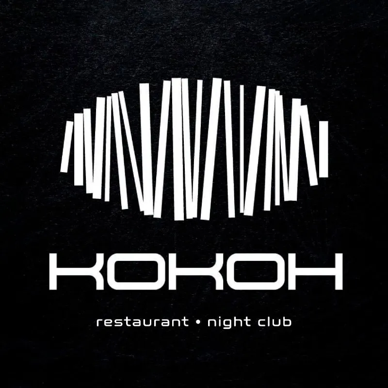 В связи с расширением штата. ресторан, ночной клуб кокон в трц донецк -сити ищет милую, гостеприимну... - фотография