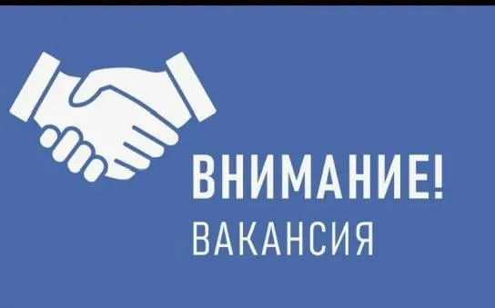 🔔требуется: крановщик на самоходной сваебойно-бурильной установке xcmg ❗️график: вахта 20/10, 30/30... - фотография