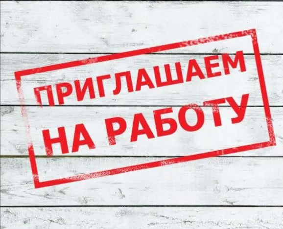 ❗️требуются каменщики в динамичную строительную команду (г. мариуполь) строим будущее города на сове... - фотография