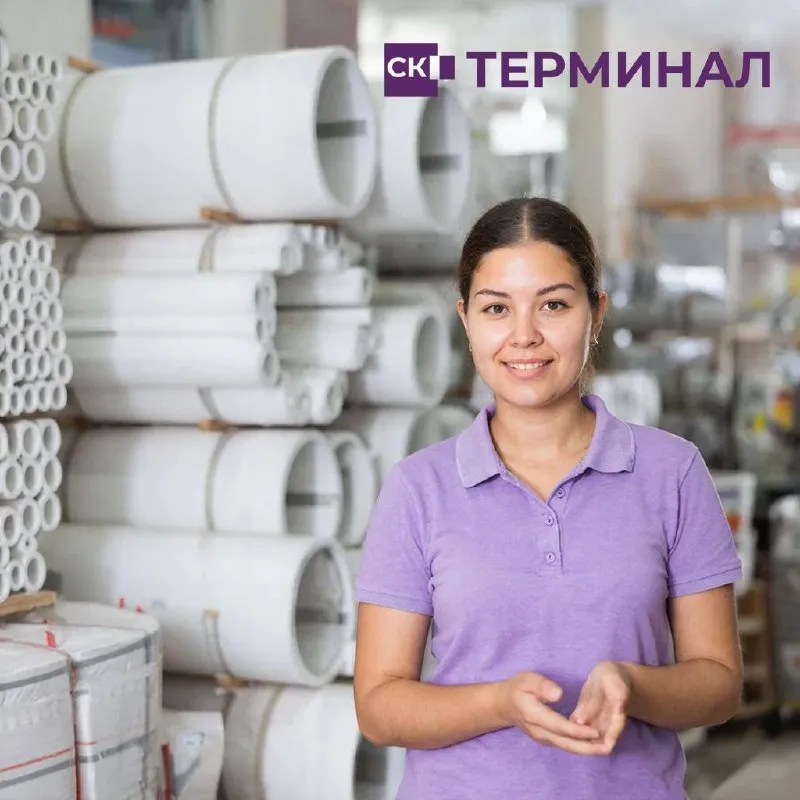 📍 мариуполь, пр. металлургов, 64 ск«терминал» (оптово‑розничная компания инженерной и бытовой сантехники) требуется: ✅продавец-кассир 💼 опыт: 1–3 года 🕗 график: 5/2, с 8:00 до 17:00 на месте 📄 оформление: по тк 💰 зп: от 55 000 ₽ + премии 💳 выплаты: 2 раза в месяц вам подойдёт, если вы: ✔ любите работать с клиентами и видеть результат своих усилий ✔ умеете вести переговоры ✔ работаете в 1с (обязательно!) ✔ хотите расти в сильной компании с чёткими процессами 🔻ваши задачи: — оформление заказов, контроль отгрузок и оплат — поддержание высокого уровня сервиса 🔻почему мы? ✅ официальное трудоустройство ✅ стабильная зп и прозрачные бонусы ✅ возможности для обучения и карьерного роста ✅ команда профессионалов и востребованный продукт 📩 откликнитесь напишите на dk@tdsu. ru напишите в telegram : +79128030411 +79497271852 (звоните) - фотография - 1