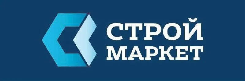 В строймаркет «стройдон» г. макеевка требуется: 🧹 дворник 📍 график работы: 1/1 ⏰ время работы: с 8:00 до 17:00 💰 заработная плата: 30 000 ₽ на руки 📄 официальное трудоустройство 📞 по всем вопросам обращаться: +7 (949) 028-40-88 ⏰ звонки принимаются с 9:00 до 17:00 стань частью команды «стройдон» 💙 - фотография - 1
