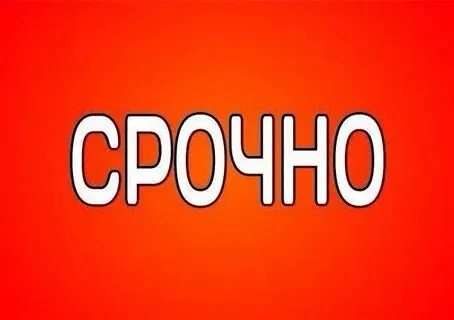 ❗требуются ✅фасадчики работа с люлек и лесов ✅альпинисты на выработку либо на ставку для монтажа вентфосадов, композита и клинкерной плитки 📍место работа шевченко 357 телефон для связи ☎️+79498372296 ярослав - фотография - 1