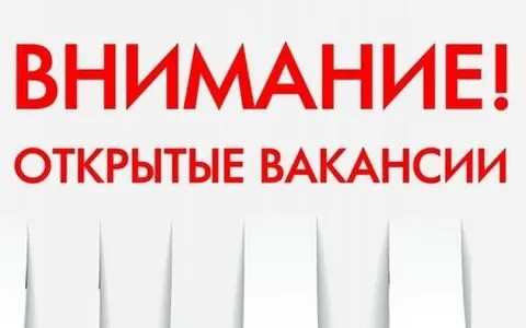 ❗в мясной цех требуется: ✅требуется кладовщик/сборщик ✅раздельщик курицы/свинины 📍илича ✔️график работы 4/4 дневные все вопросы по тел ☎️+79494382857 - фотография - 1