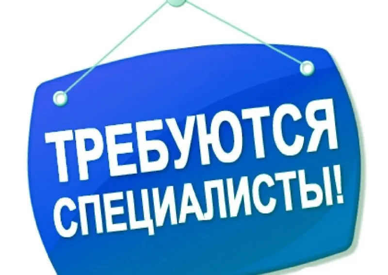 ❗требуются специалисты на плитку керамогранит ▪️оплата по договорённости ▪️оплата еженедельно. ▪️работа в районе драмтеатра ул. георгиевская ▪️рабочий день с 8 до 18 час. ☎️+79491691655 не отвечаю пишите смс - фотография - 1